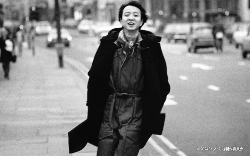 トノバン　音楽家 加藤和彦とその時代