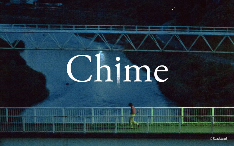 Chime