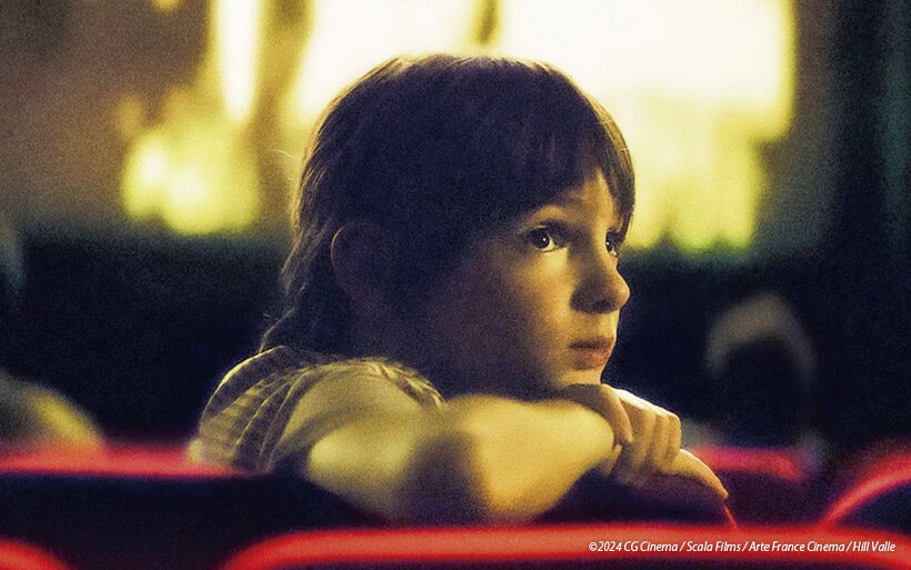 映画を愛する君へ