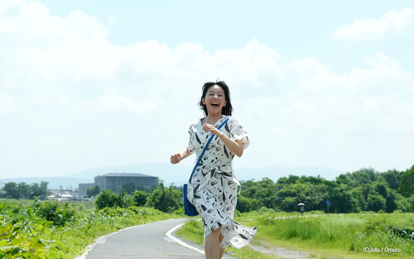 また逢いましょう